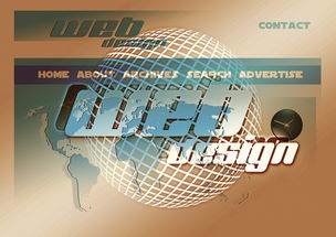 AC Milan-篮球专项技能训练课程体系设计,篮球专项素质训练教案